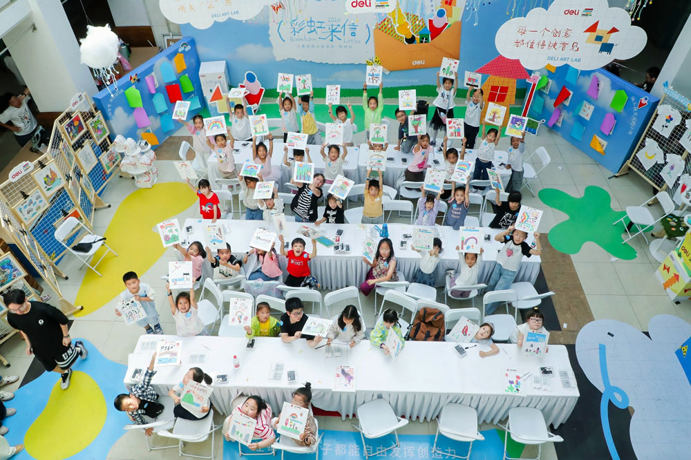 7-大众娱乐儿童绘画活动-杭州场.jpg