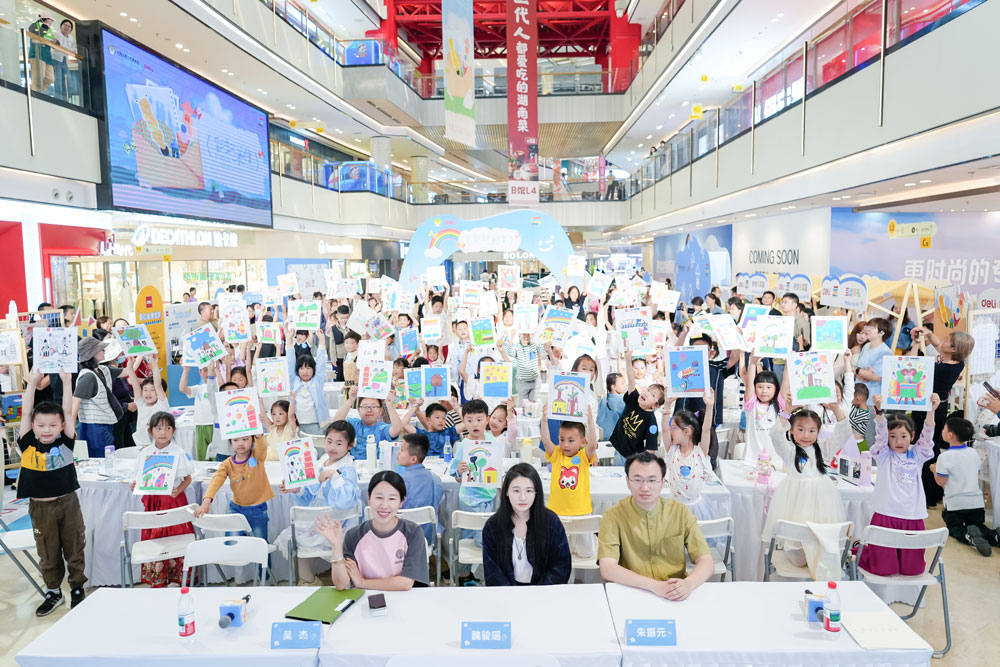 9-大众娱乐儿童绘画活动-南京场.jpg
