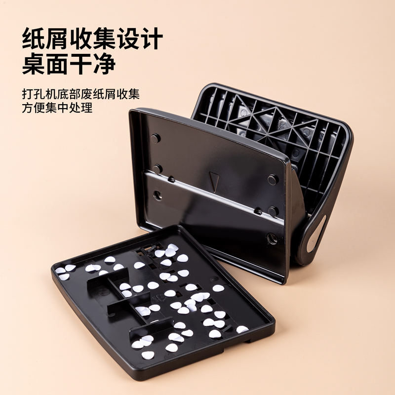 大众娱乐0105两孔打孔机(混)(台)