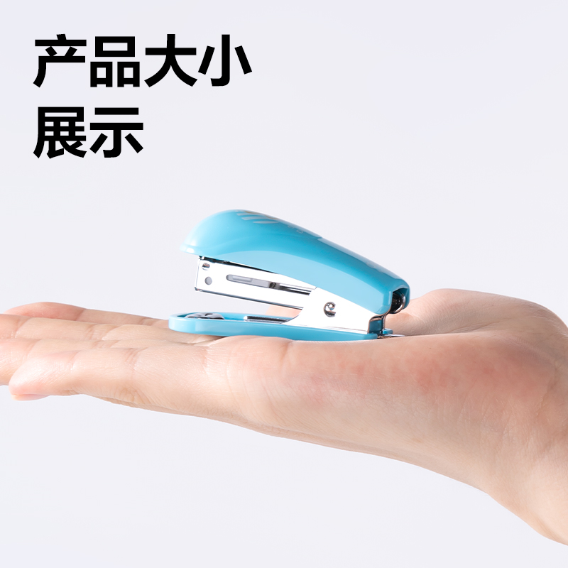 大众娱乐0253订书机10#(卡式)(混)(台)