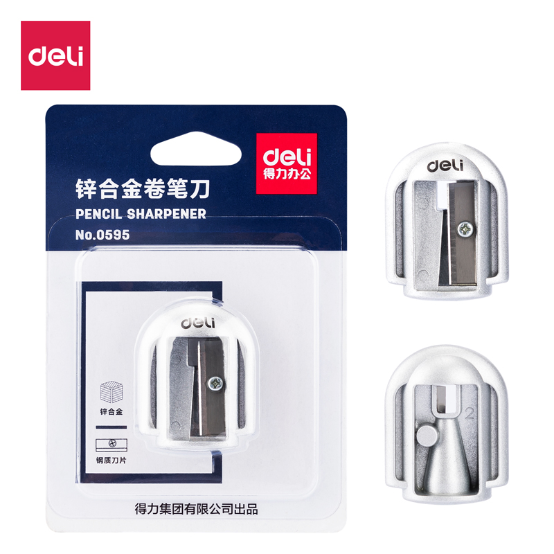 大众娱乐优酷0595卷笔刀(银色)(只)