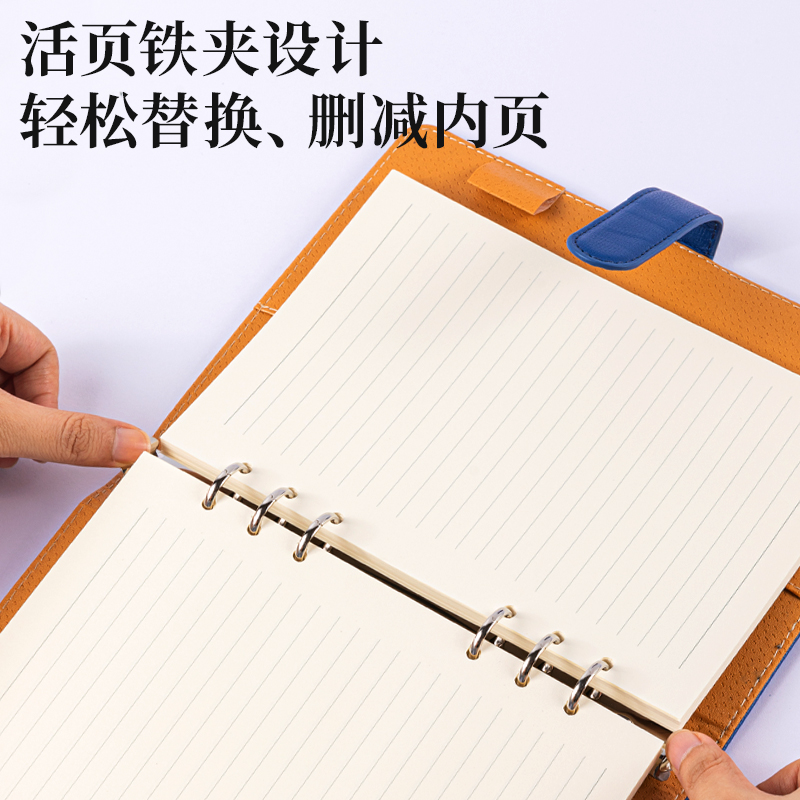大众娱乐3168皮面本(混)-100页-8.5in(本)