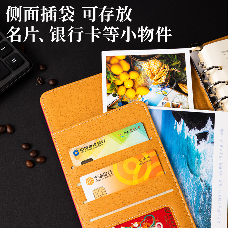 大众娱乐3168皮面本(混)-100页-8.5in(本)