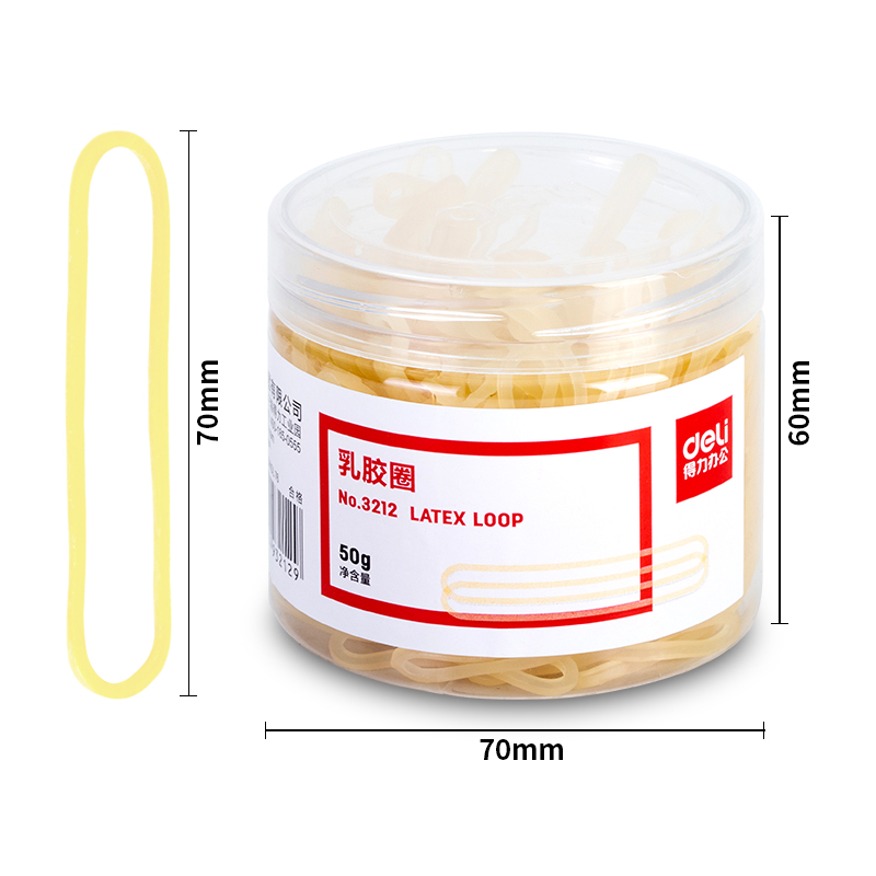 大众娱乐3212乳胶圈(微黄)(50g/筒)