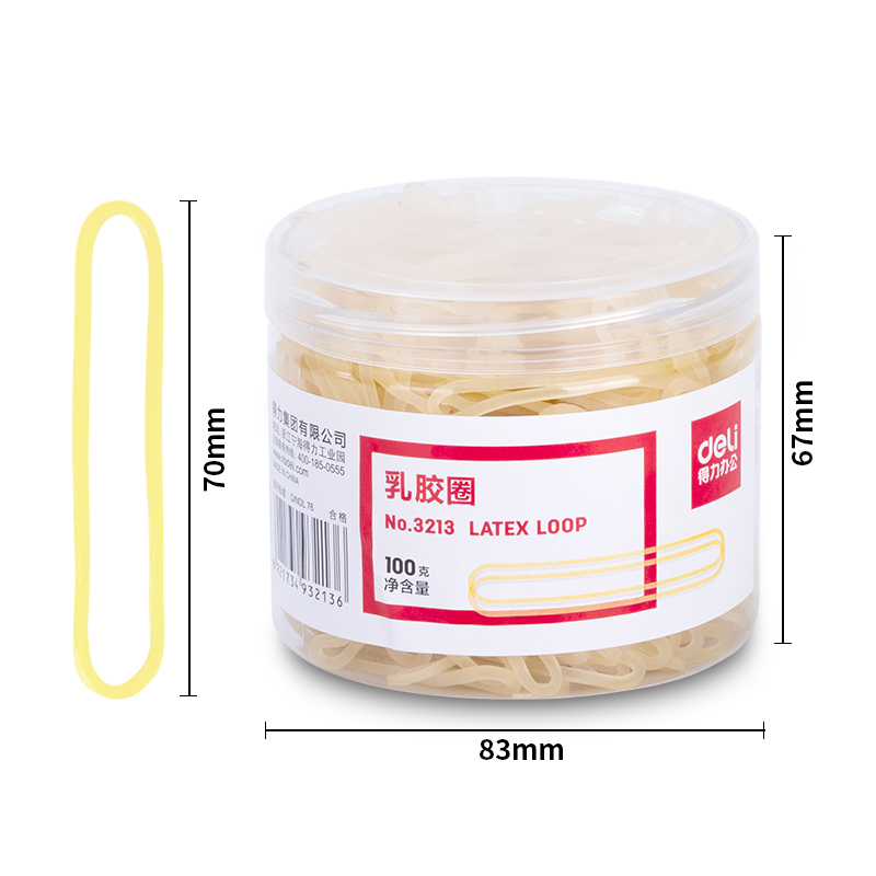 大众娱乐3213乳胶圈(微黄)(100g/筒)