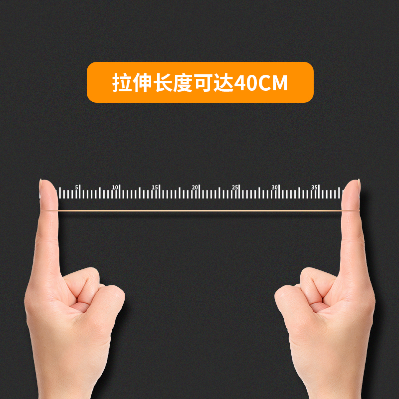 大众娱乐3213乳胶圈(微黄)(100g/筒)