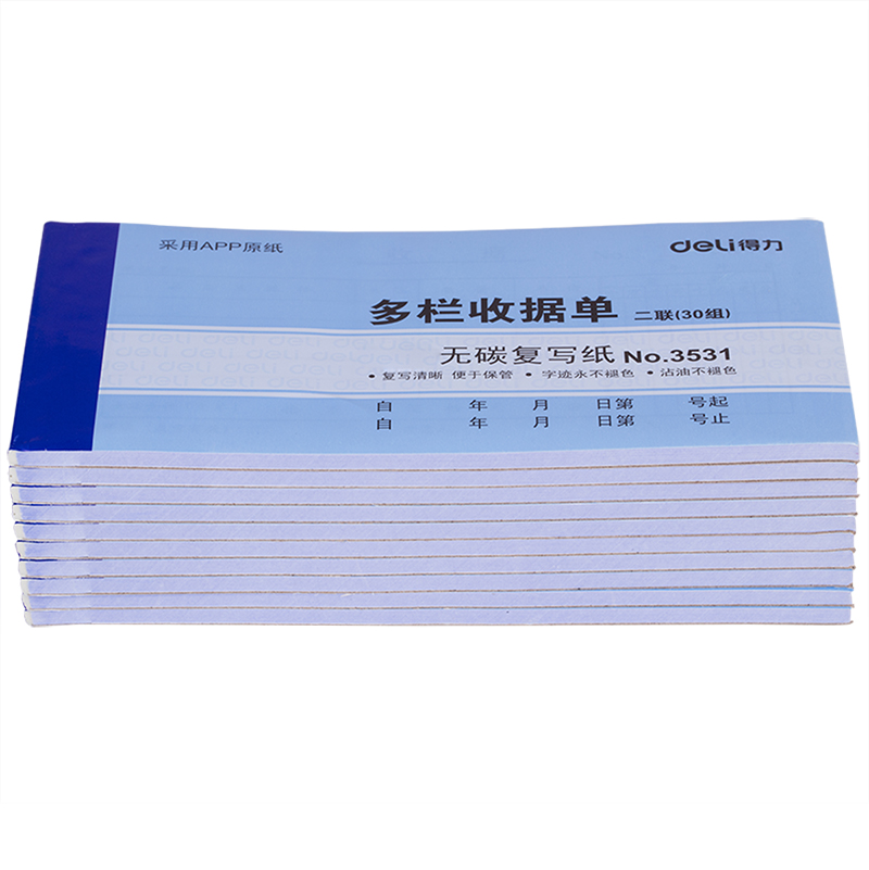 大众娱乐3531二联多栏收条54k-175x85mm-30份(混)(本)