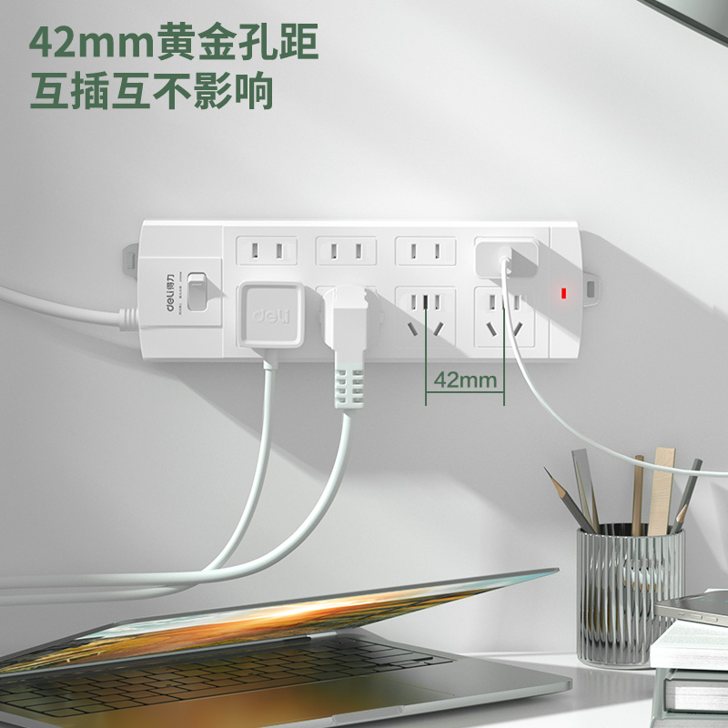 大众娱乐3983插座_4+4_5米_泡壳装(白)(只)