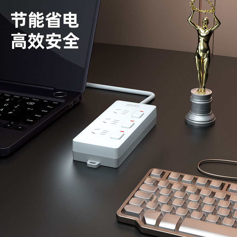 大众娱乐3985插座_3组_3米_PVC袋装(白)(只)