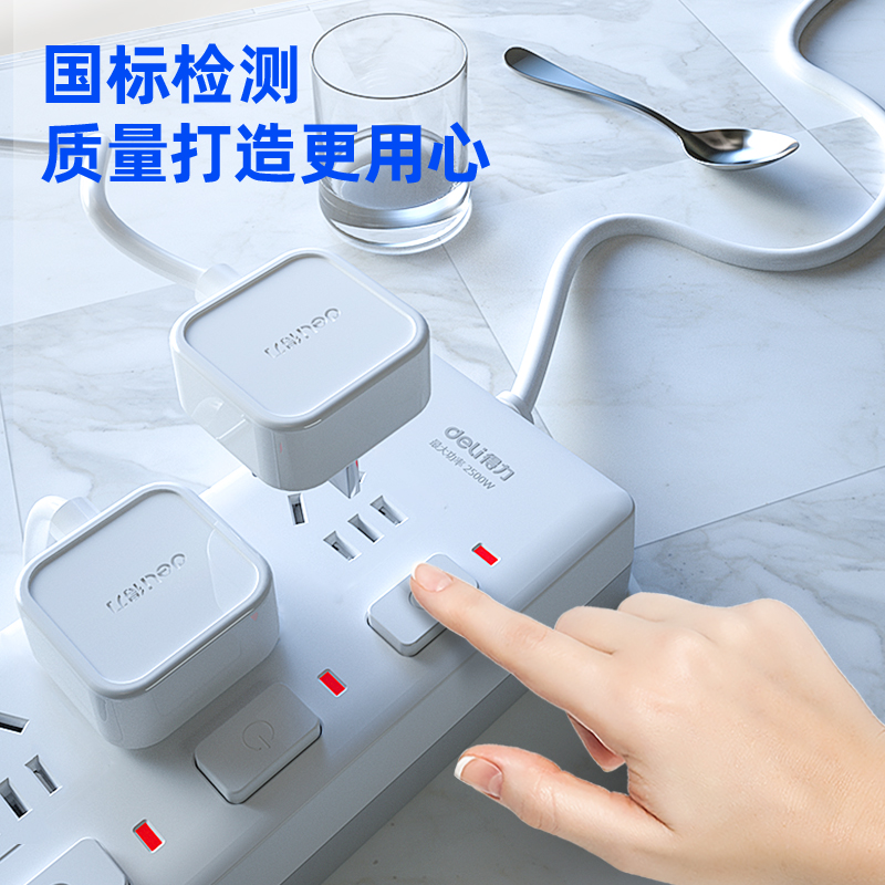 大众娱乐3985插座_3组_3米_PVC袋装(白)(只)