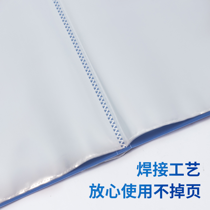 大众娱乐5104_40页资料册(灰蓝)(个)