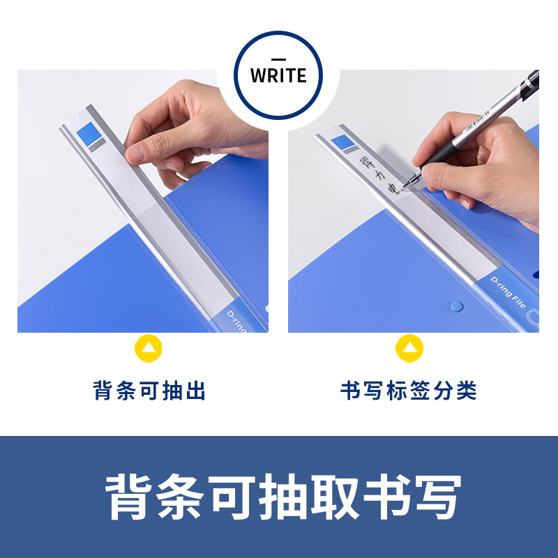 大众娱乐5383_D形2孔夹-A4纸专用款(天蓝)(个)
