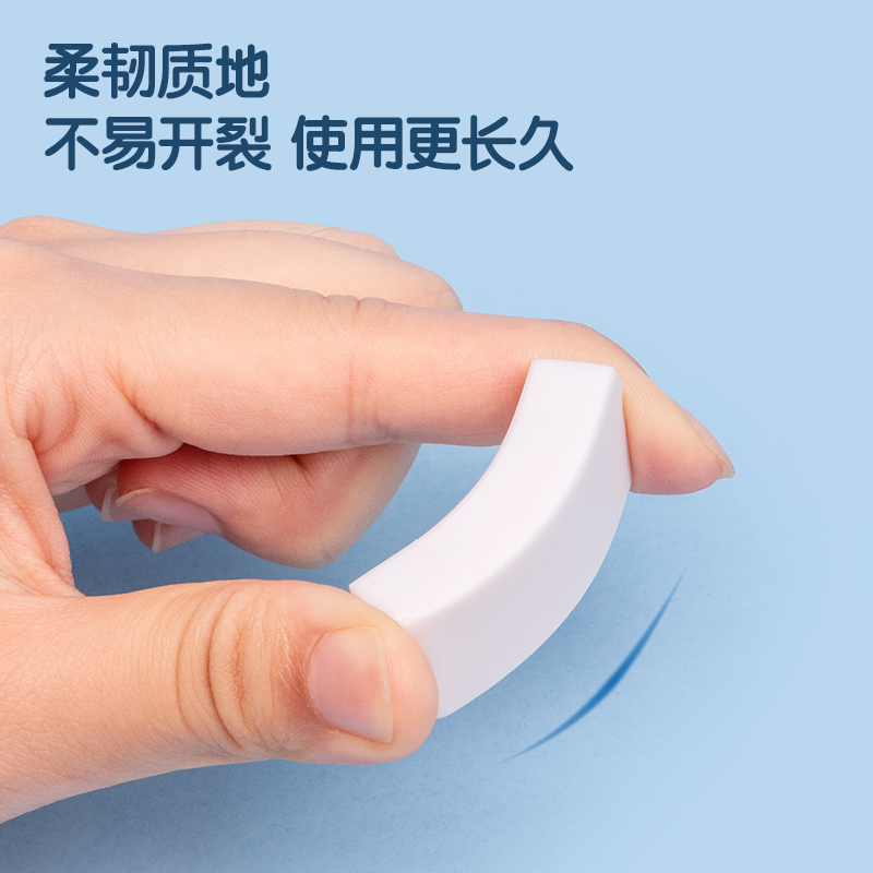 大众娱乐7536橡皮擦(白)(块)