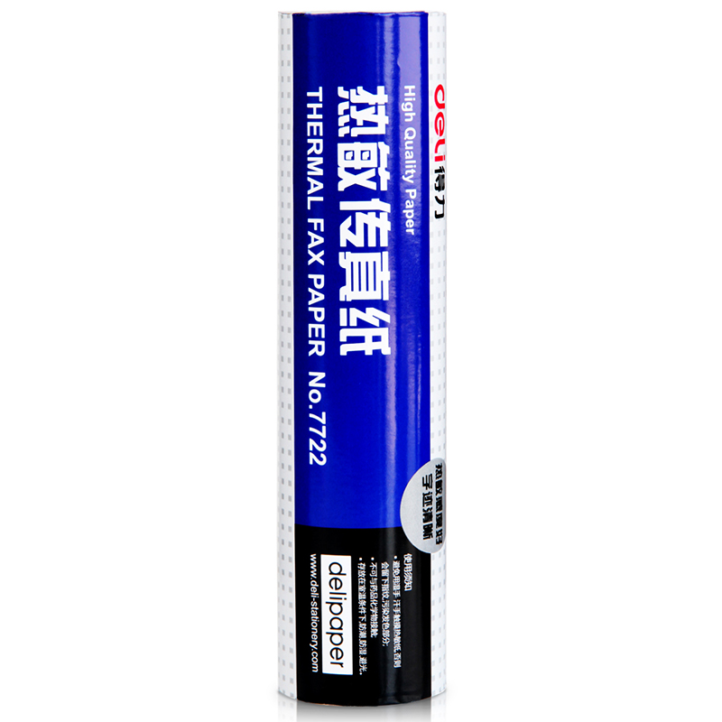 大众娱乐7722热敏传真纸(白)216mm*29m(卷)