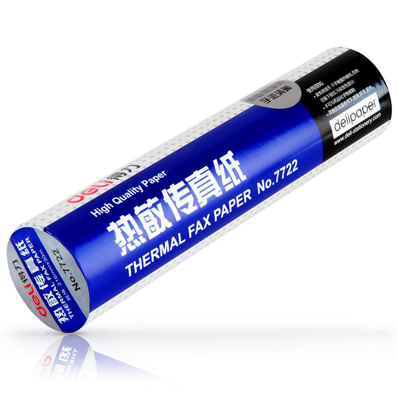 大众娱乐7722热敏传真纸(白)216mm*29m(卷)