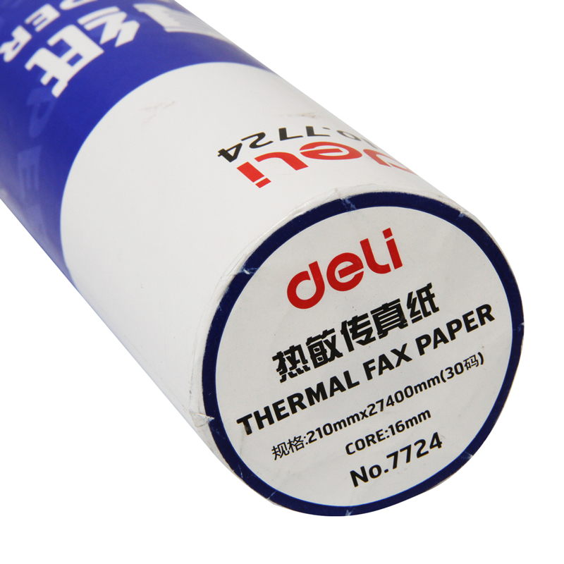 大众娱乐7724热敏传真纸(白)210mm*27.3m(卷)