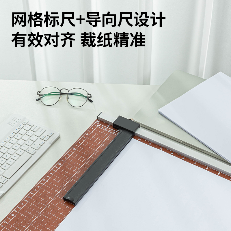 大众娱乐8001切纸机21