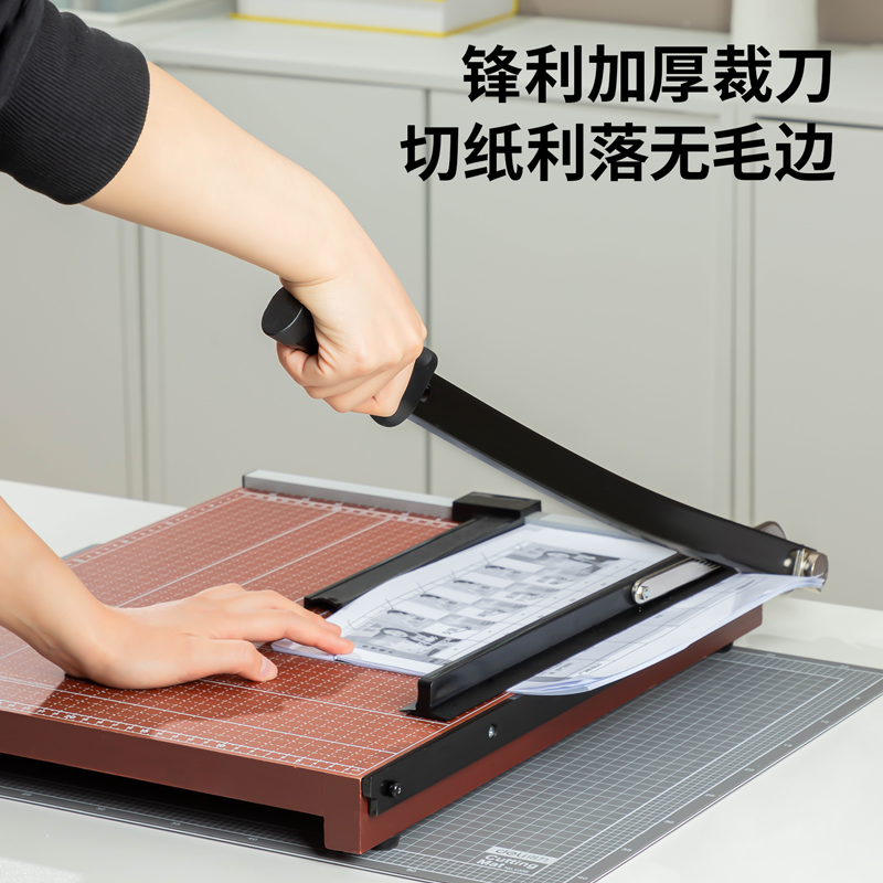 大众娱乐8002切纸机18