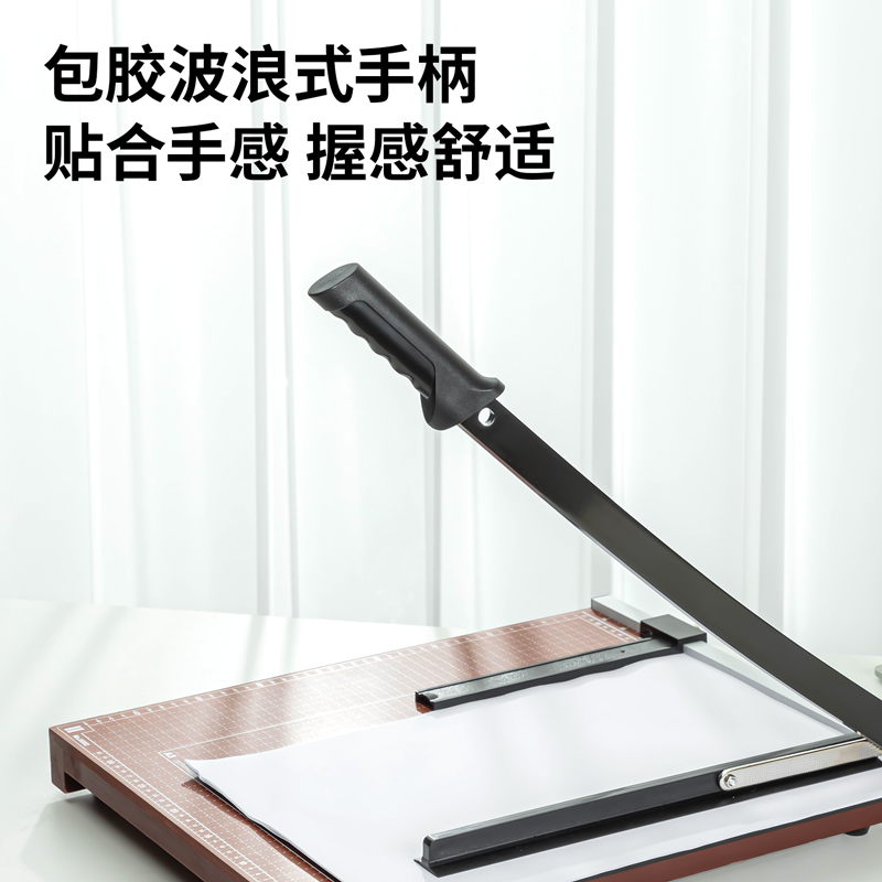 大众娱乐8002切纸机18