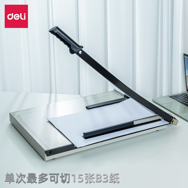 大众娱乐8011切纸机21