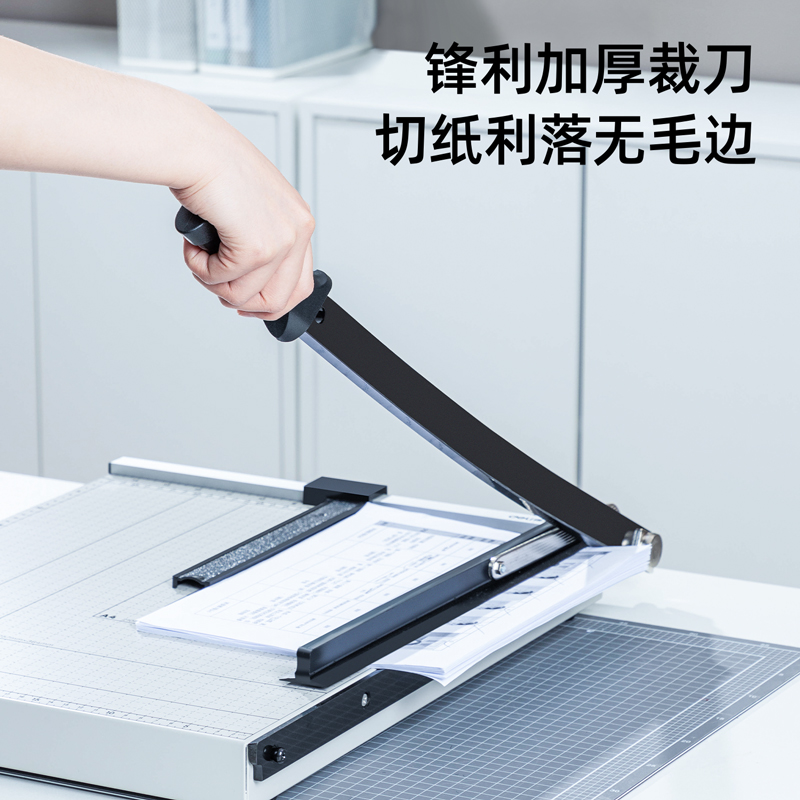 大众娱乐8012切纸机18