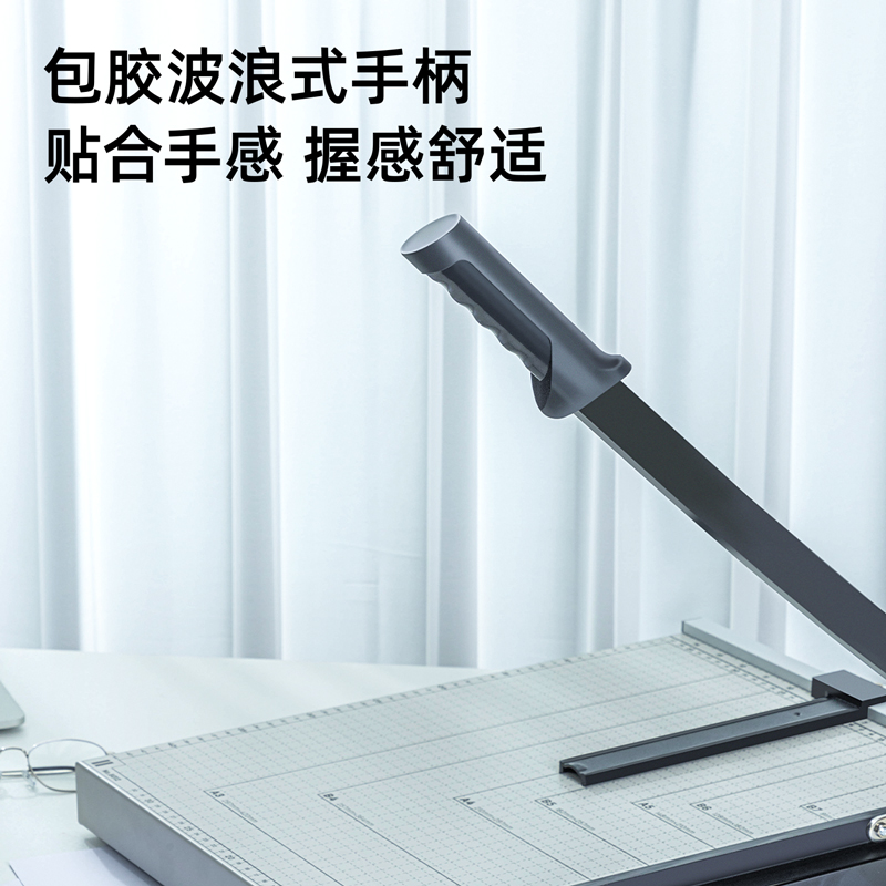 大众娱乐8012切纸机18