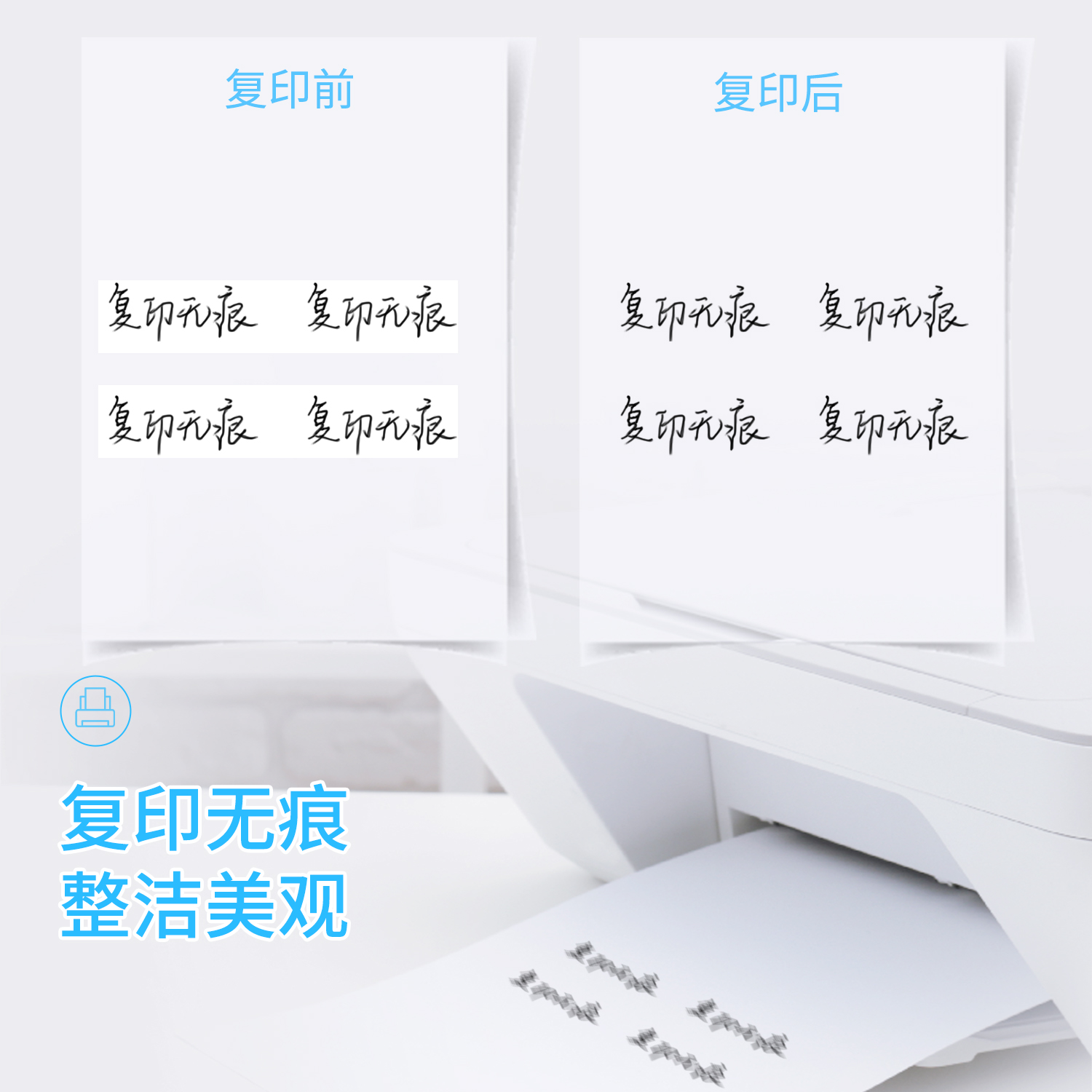 大众娱乐优酷8103修正带(混)(只)
