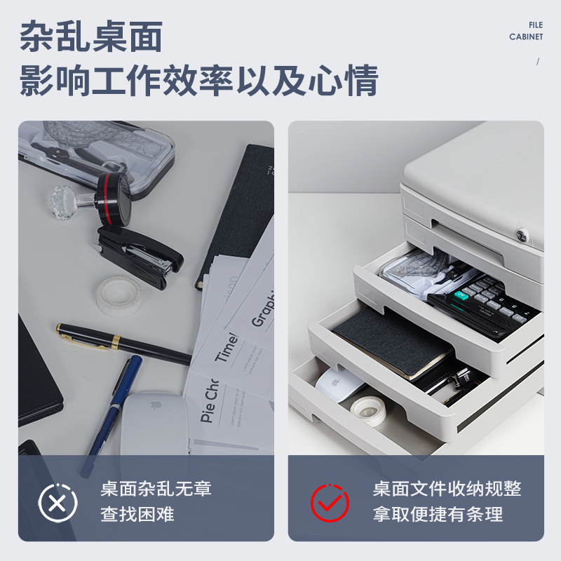 大众娱乐9778五层带锁文件柜(灰)(只)