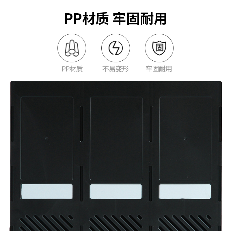大众娱乐9833三联文件框(灰白)(只)