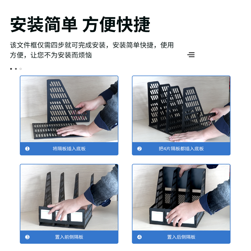 大众娱乐9833三联文件框(灰白)(只)
