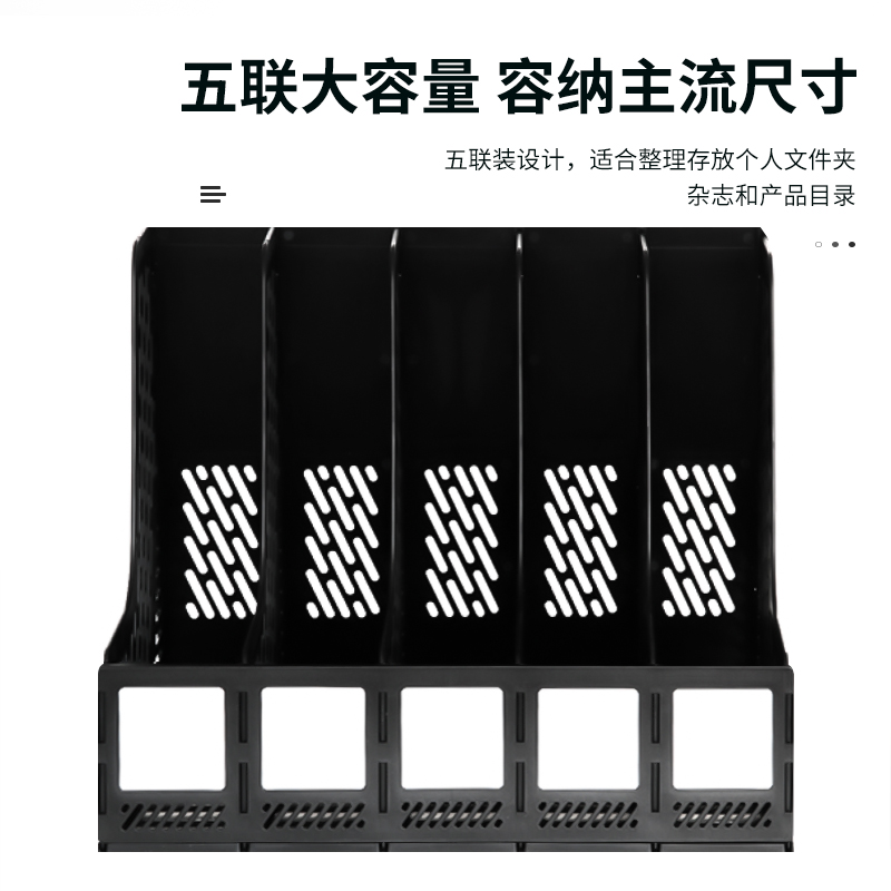 大众娱乐9838五联文件框(灰)(只)