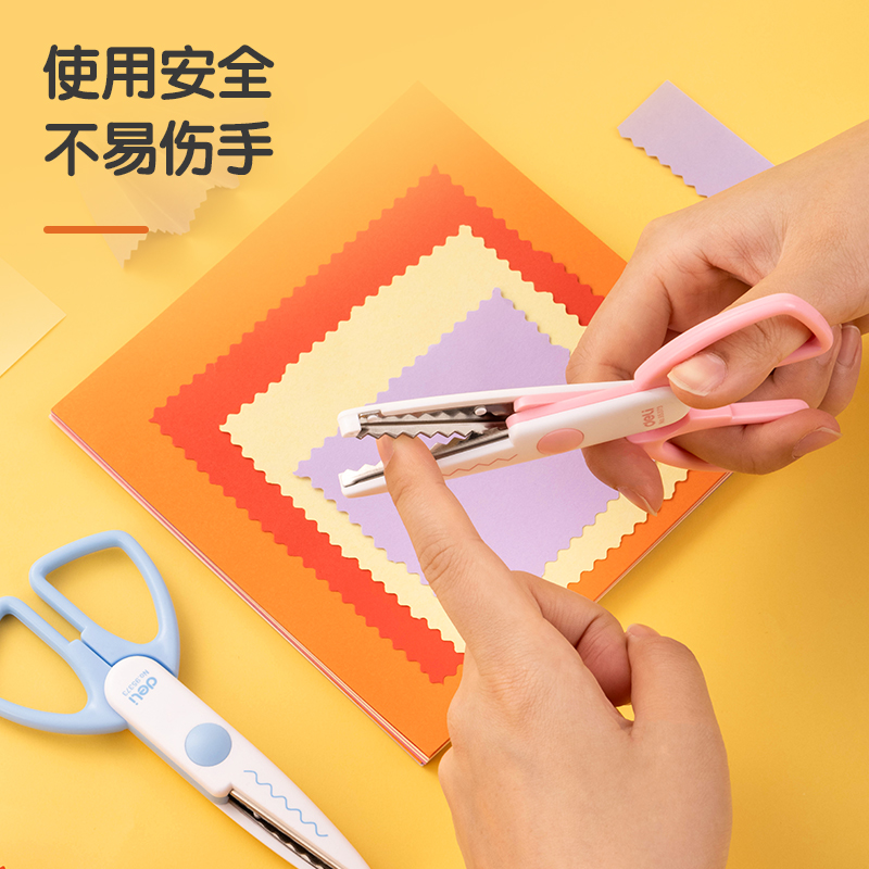 大众娱乐95373花边剪(混)(把)