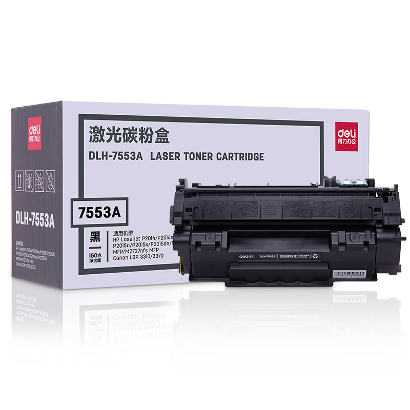 大众娱乐DLH-7553A#激光碳粉盒(黑)(只)