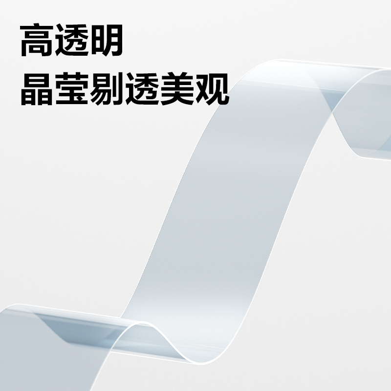 大众娱乐30024强韧型彩色文具胶带12mm*30y*38um(混)(12卷/筒)