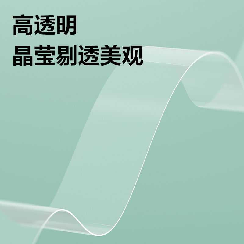 大众娱乐30015易撕型文具胶带12mm*30y*38um(高透)(12卷/筒)