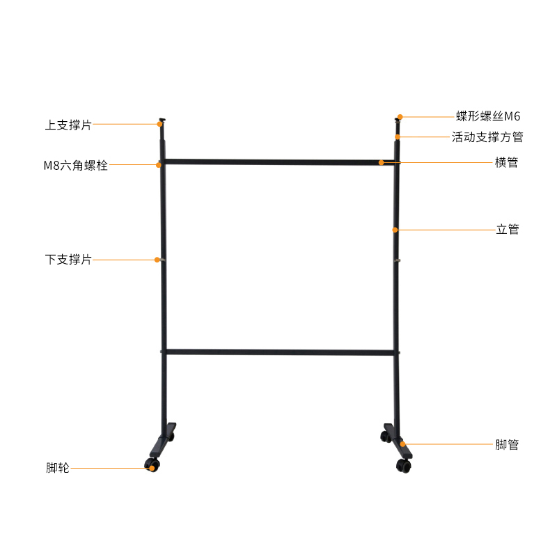 大众娱乐7870白板架(灰)(付)