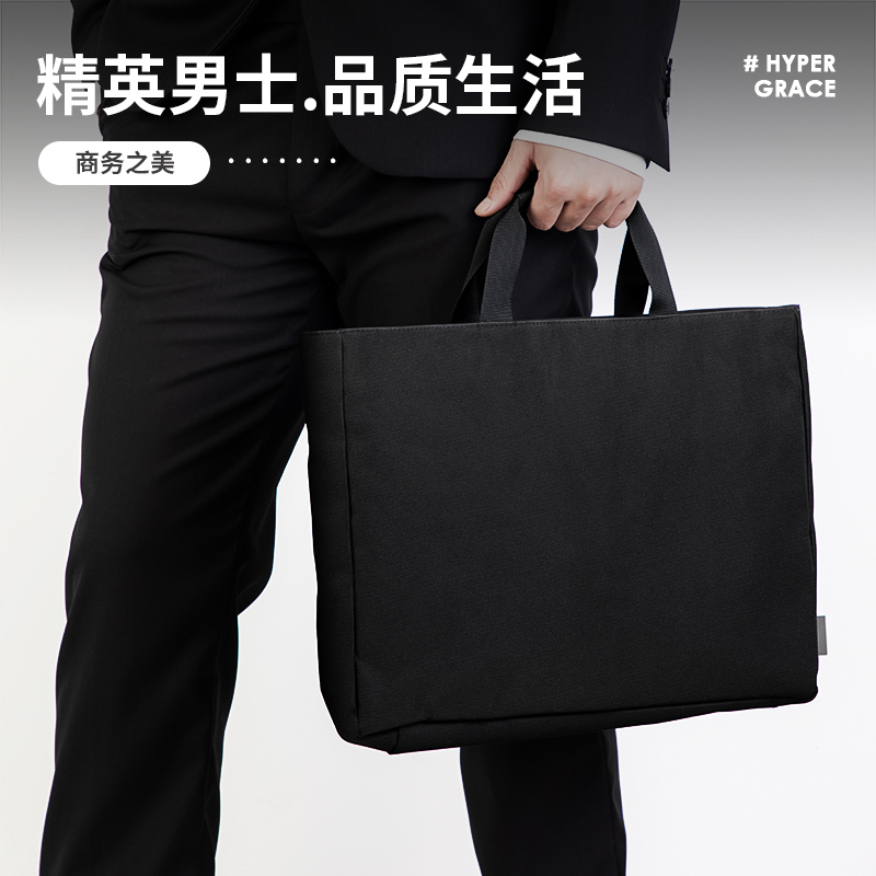 大众娱乐5573手提拉链袋(军绿)
