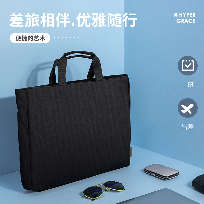 大众娱乐5573手提拉链袋(军绿)