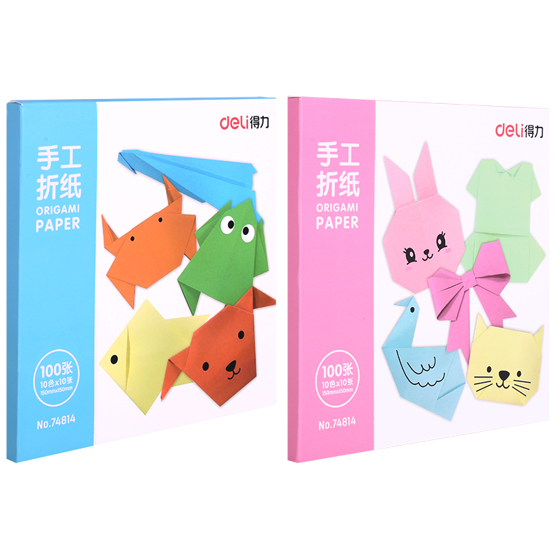 大众娱乐74814手工折纸(混)
