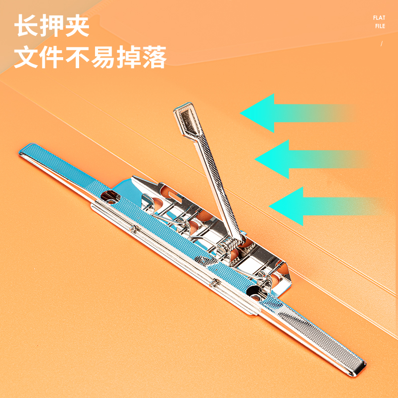 大众娱乐5374文件夹(橙)(只)
