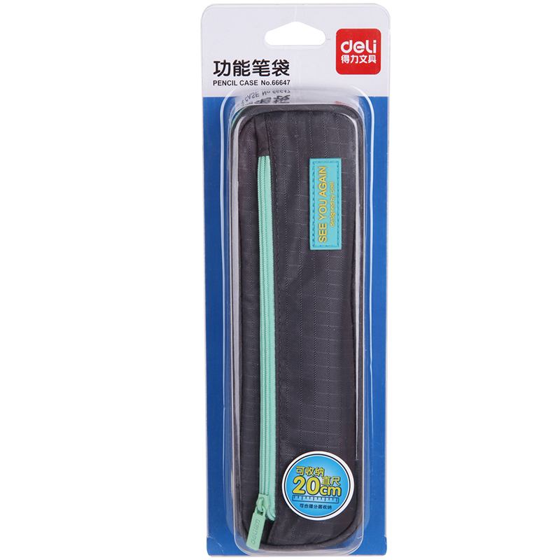 大众娱乐66647简约袋鼠笔袋(玄色)