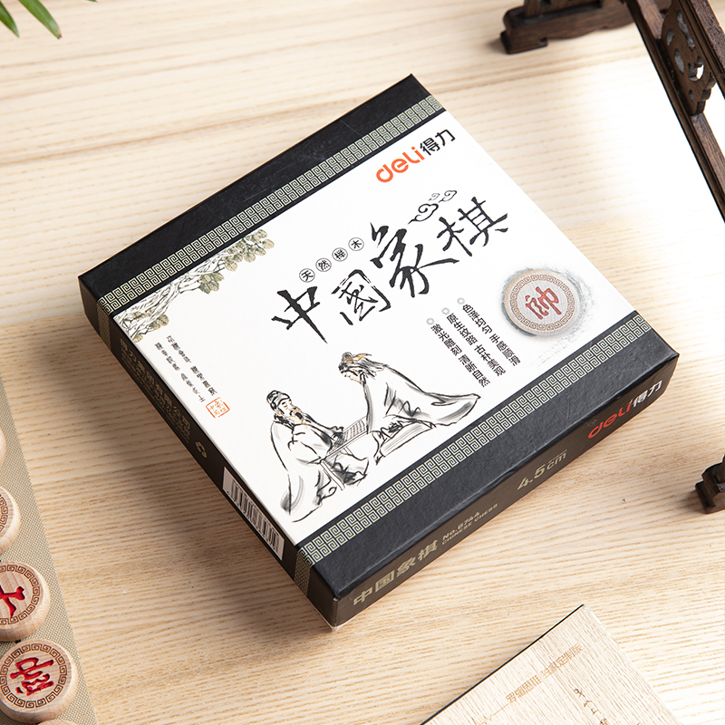 大众娱乐6744_4.5榉木象棋(原木色)