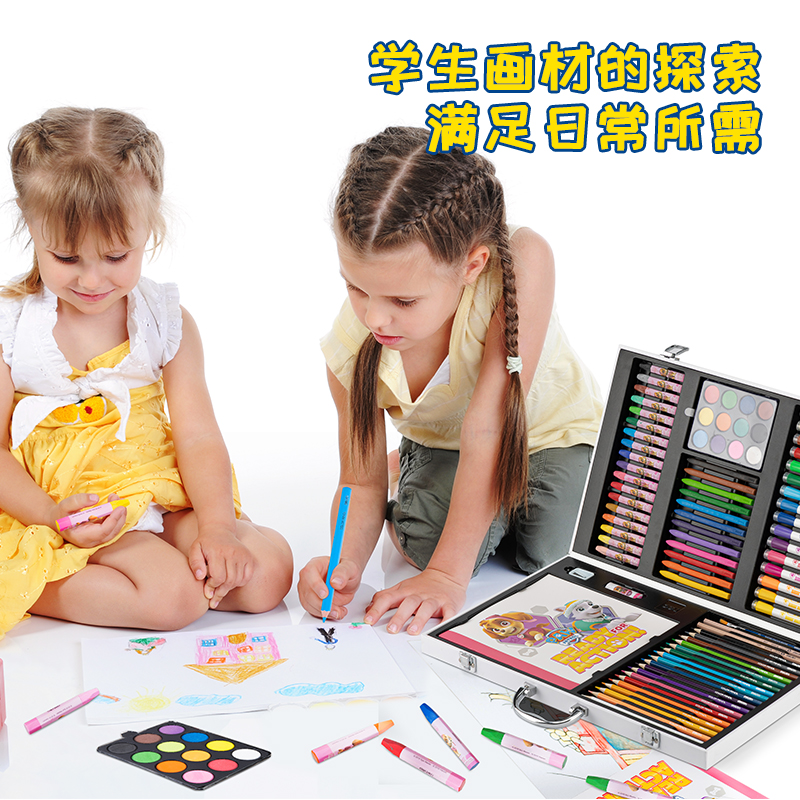 大众娱乐75402_绘画套装汪汪队蓝色款(蓝色)