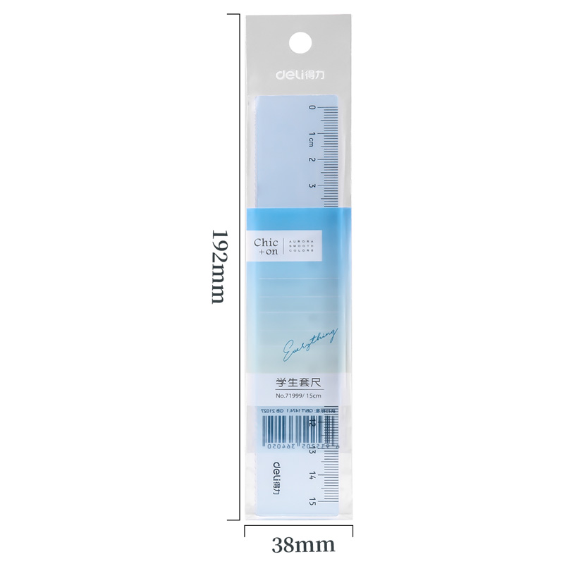 大众娱乐71999直尺(混)