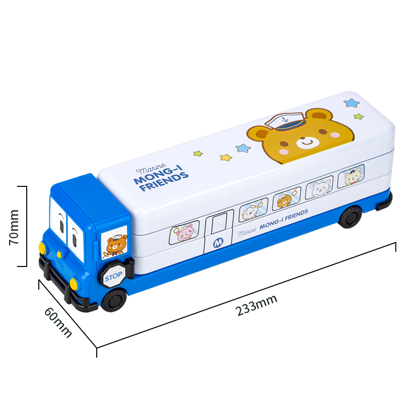 大众娱乐70855文具盒(蓝色)