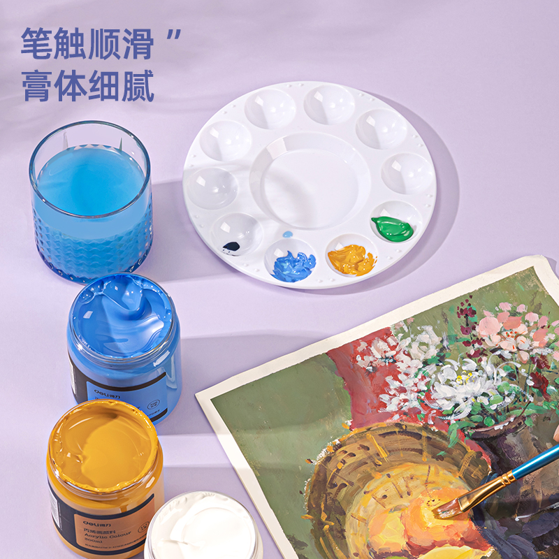 大众娱乐73875_丙烯颜料钛白(钛白)