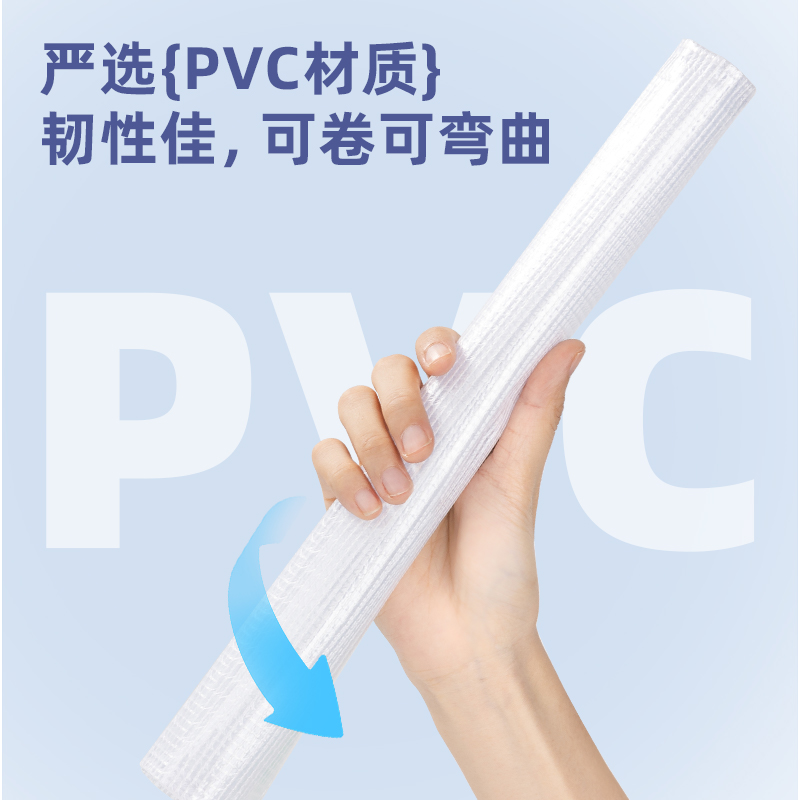 大众娱乐63450_A4_PVC透明网格拉链袋(混)(个)