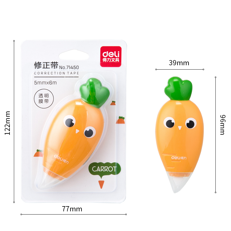 大众娱乐71450修正带(混)