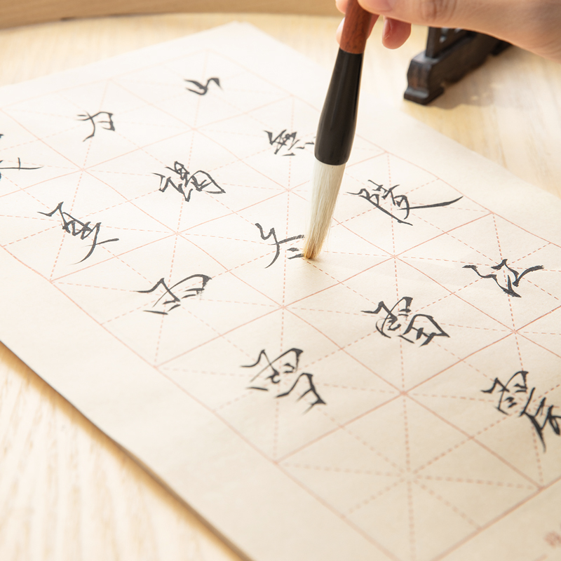 大众娱乐75301毛边纸(黄)(30张/袋)