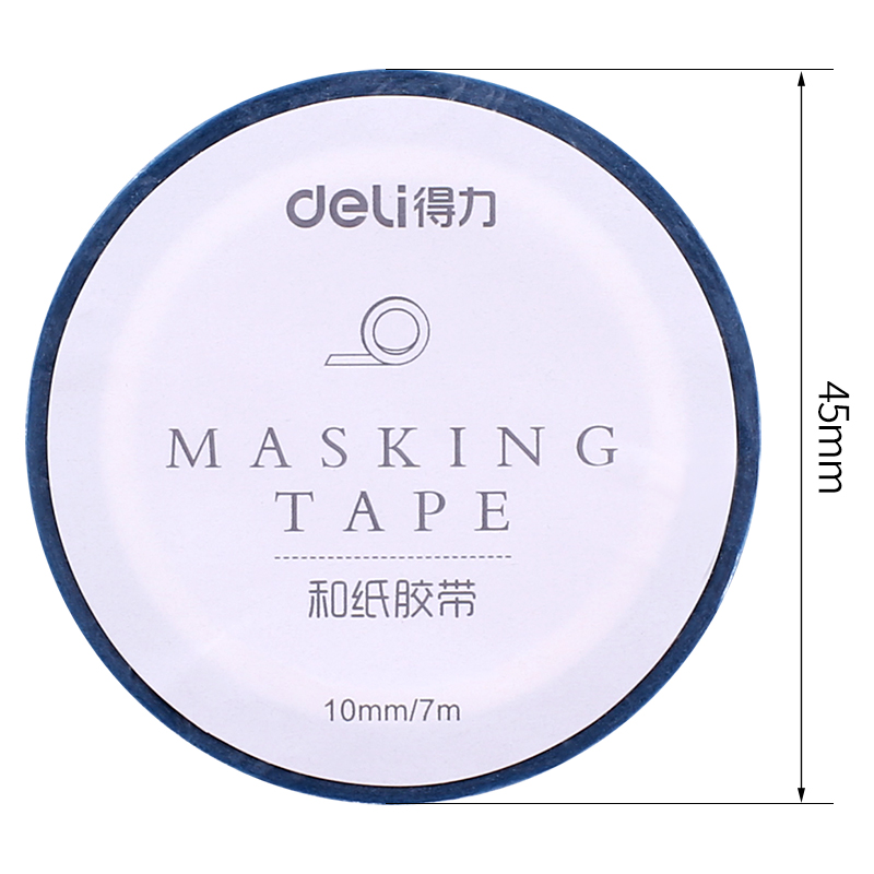 大众娱乐HZ036和纸胶带-10mm*7m(混)